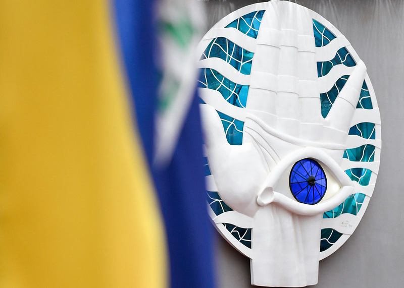STJ abre seleção para juízes interessados