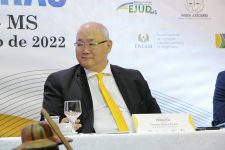 Fotos do I Congresso Internacional Jurisdição em Fronteiras